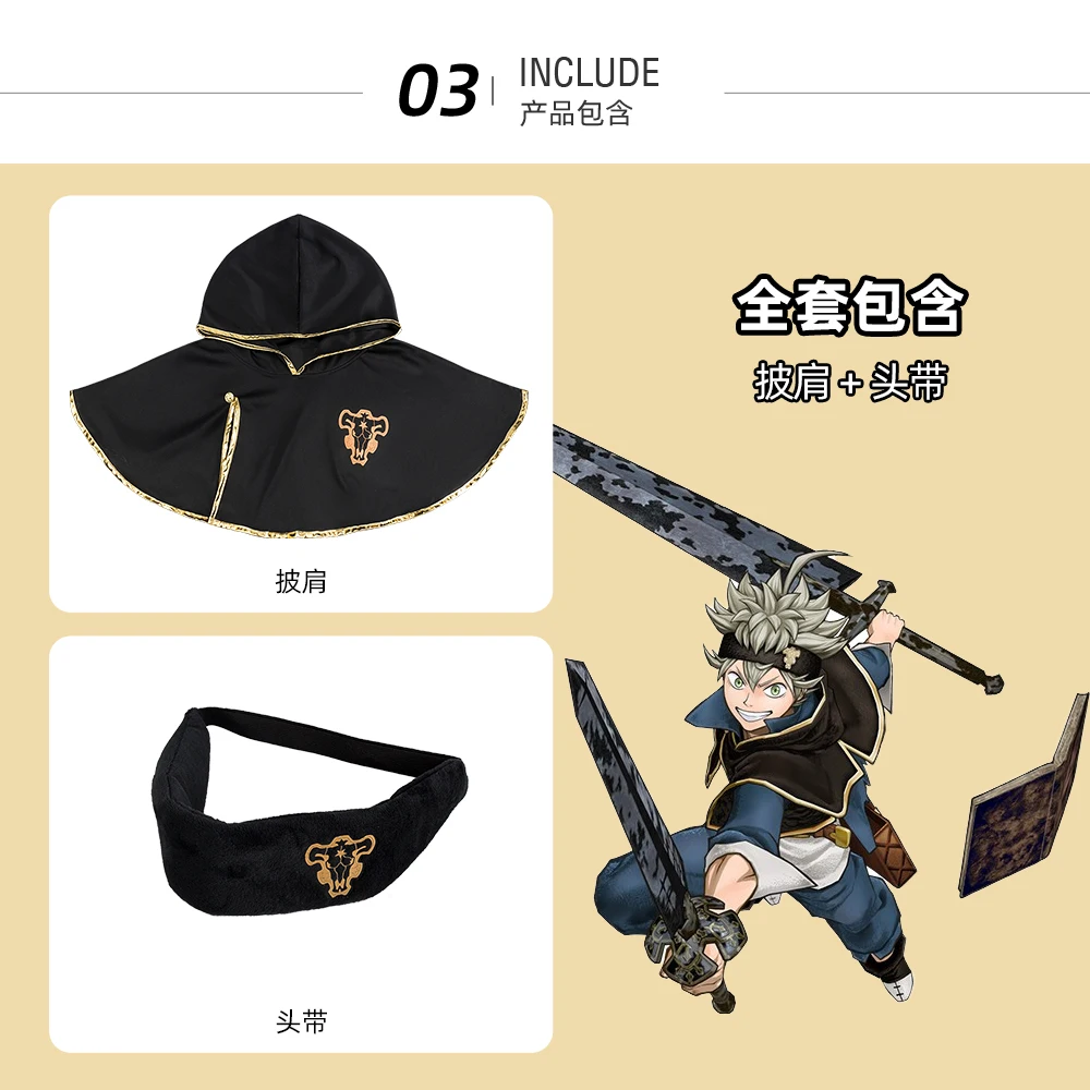 Factory Manufacture Various Kids Cosplay Party Costume Five leaf grass Cape Cosplay clothing