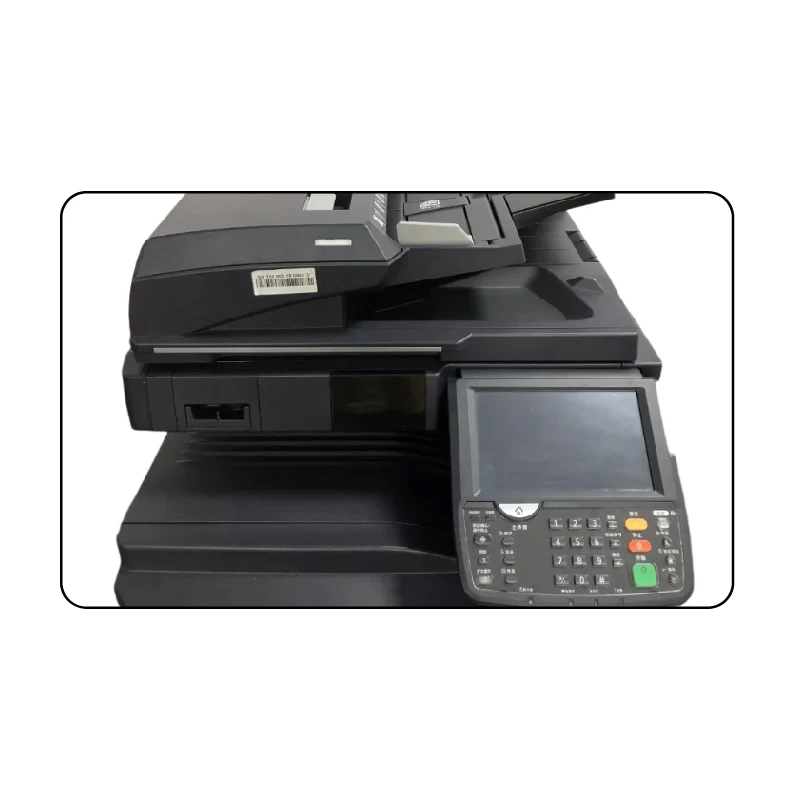 Многофункциональный лазерный принтер для Kyocera Taskalfa 4501i