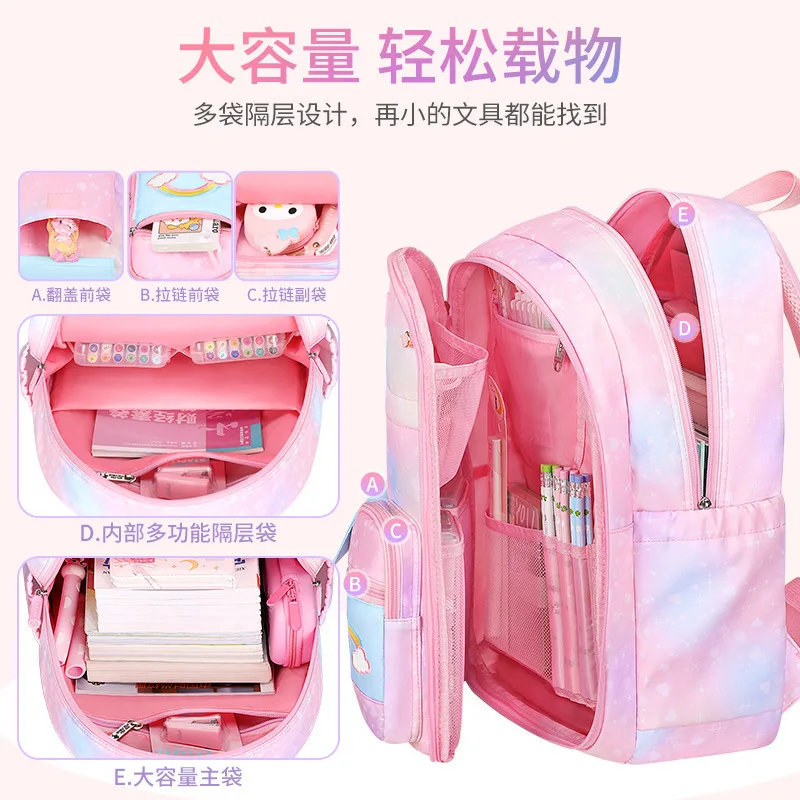printing primary school student children school bags boys girls large capacity schoolbag colorful backpack book bag backpack