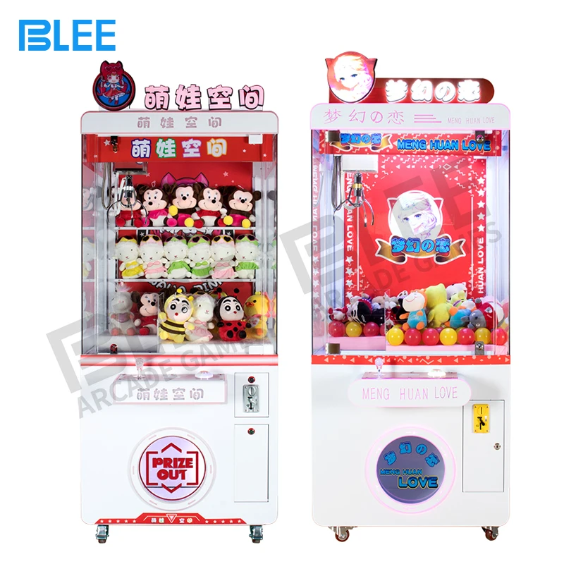 Good Quality hot sell Coin Operated Toy Crane claw Machine Crane Toy game Machine for sale