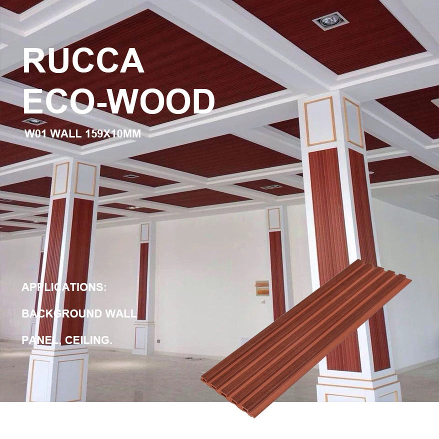 Modern Home Decor House Siding Wood Plastic Wall Panel 159*10mm China Supplier