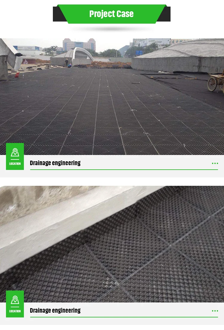 Plastic  drainage Sheet Mat Drain Board system Drainage Cell modules