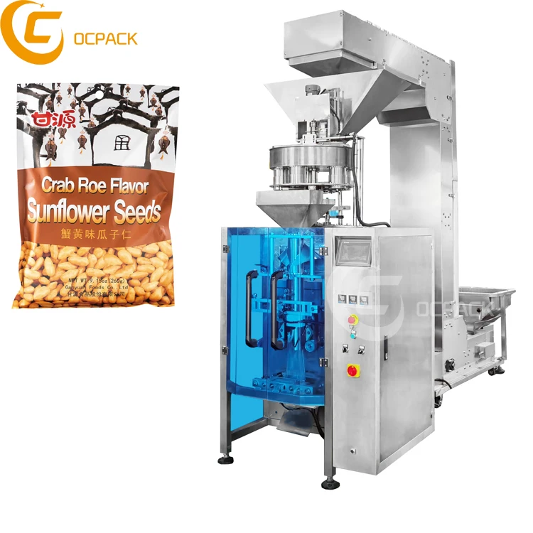 Vertical Form Cup Metering Packing Machine For  Beans Melon seeds Nut Rice Niblet  Granular