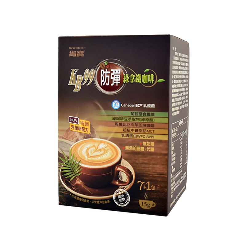 Wholesale weight loss slimming dietary fiber instant coffee burn fat diet coffee
