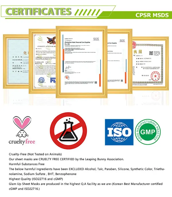 40 Minutes Absorbed Hydrolyzed Real Collagen Tension-Up Anti-Wrinkle Skin Care Facial Mask