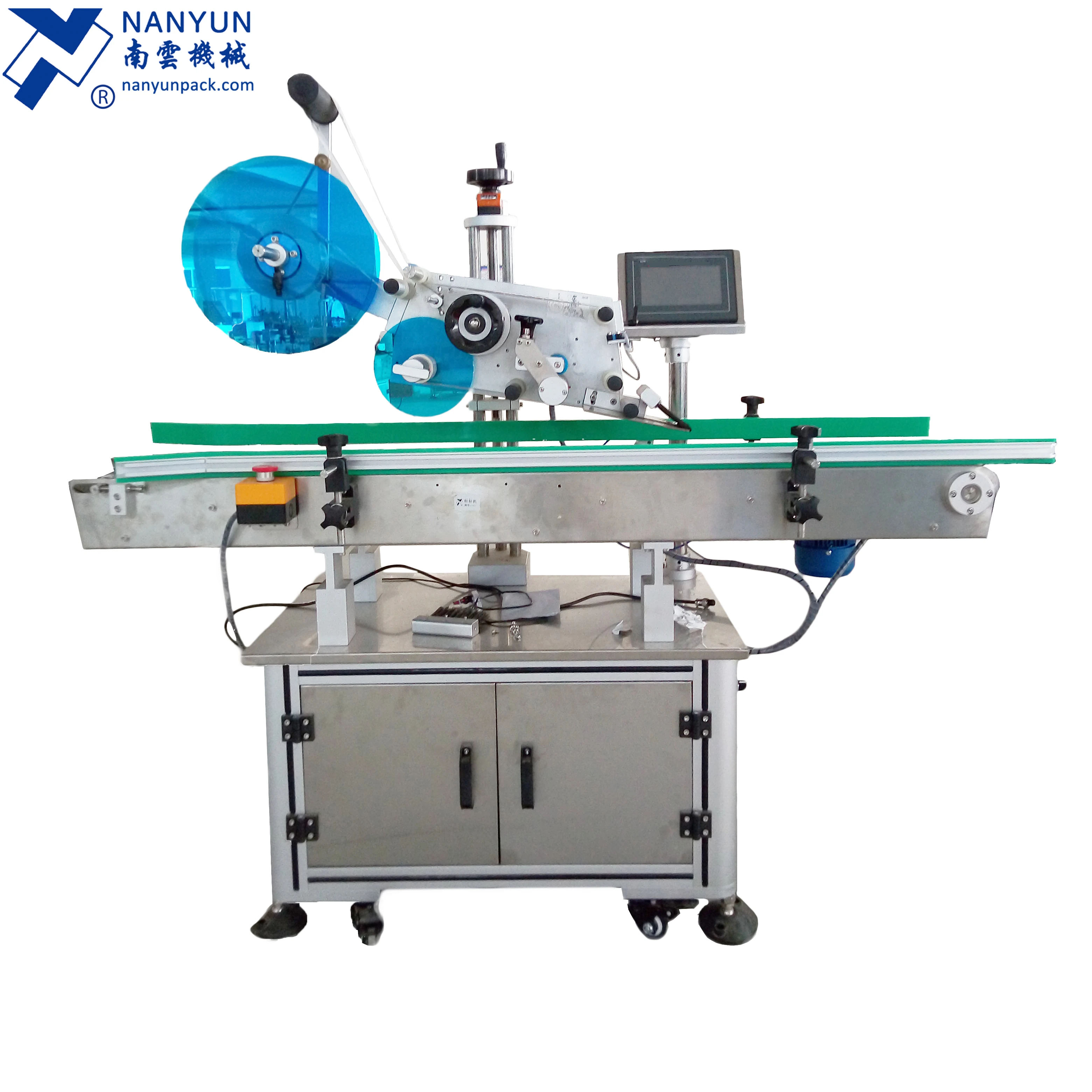 NY-817 Labeling Machine For Phone Case Pencil Notebook Mail Corrugated Box Oval Cup Package Horizontal Vertical Packing Machine