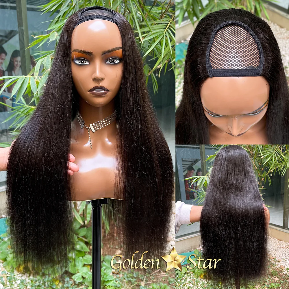 GD Hot Natural Curly Wave Brazilian 100% Human Hair U Part Wigs For Black Women Wholesale Raw Indian Virgin U Part Wigs Vendor
