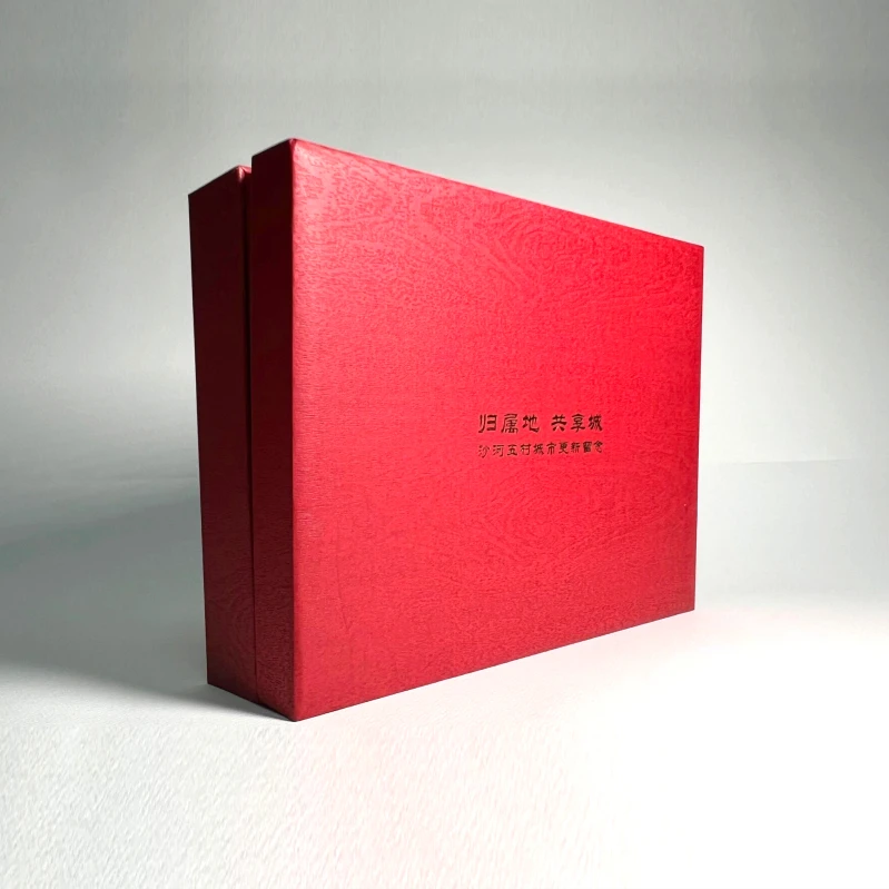 Custom logo luxury two pieces cardboard paper packaging removable lid rigid gift boxes with Silk Satin Lining