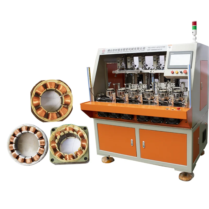 SMG Smoke lampblack machine water pump fan motor 6 station stator inner winding machine