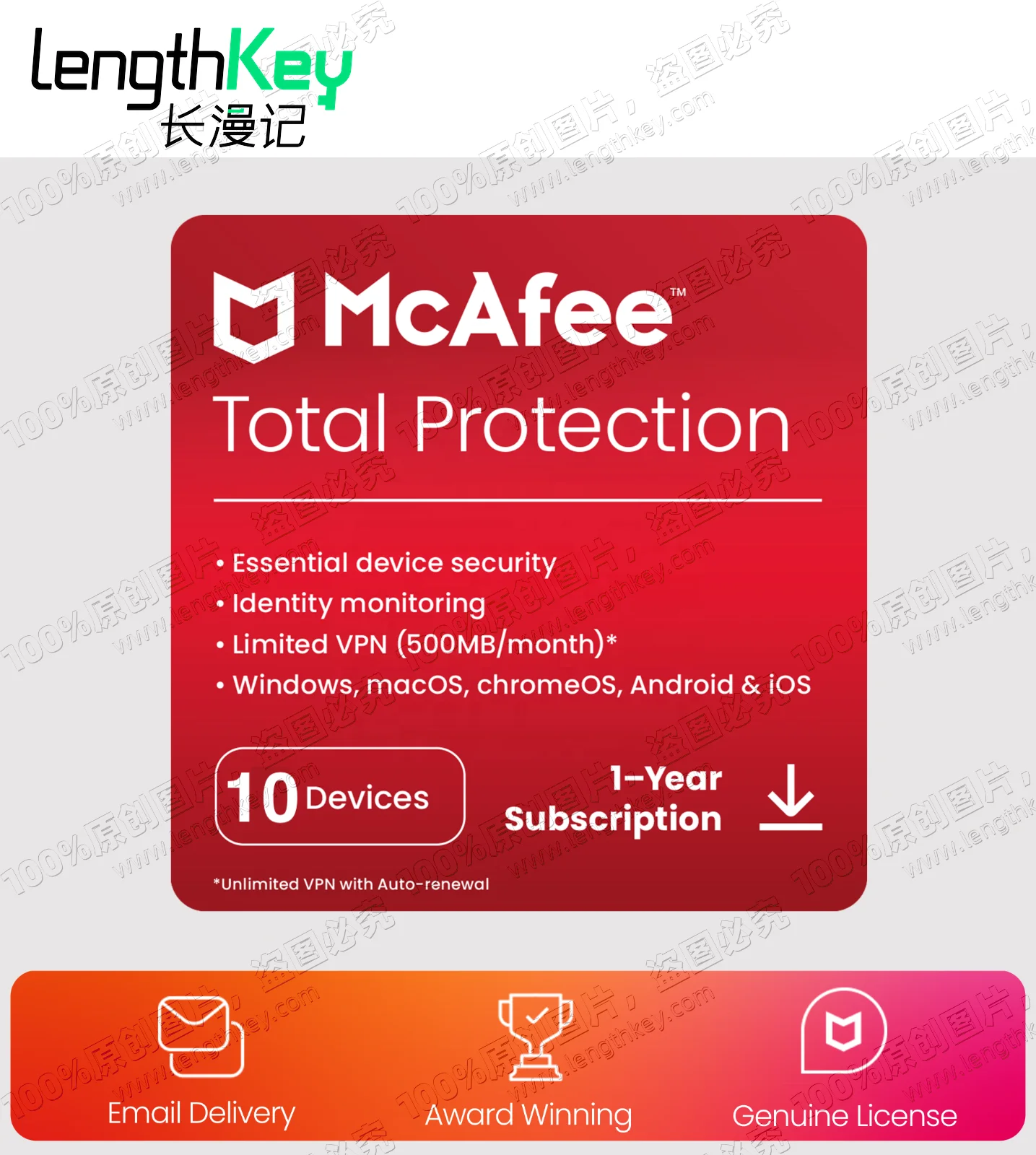 24/7 Online Email Delivery McAfee Total Protection 2023 10 Devices 1 Year Subscription Security Software Official Activation