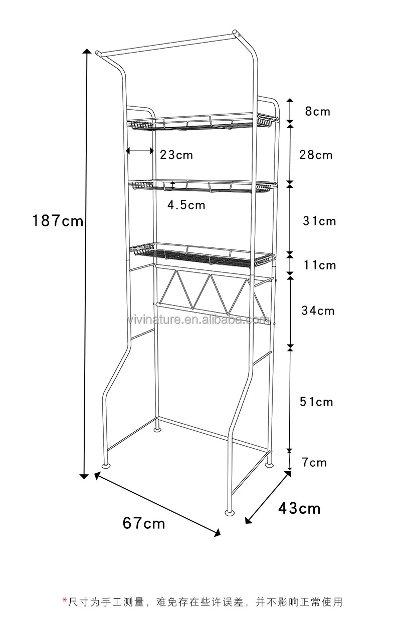 Металлическая Полка над унитазом для ванной комнаты