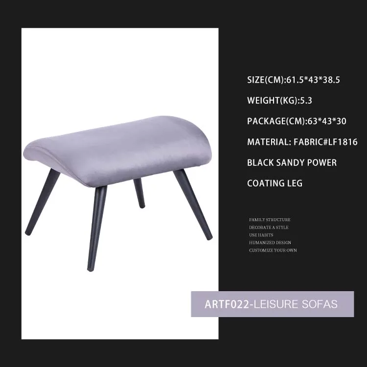 Тканевые одинарные кресла Chiswear для гостиниц в скандинавском стиле современный диван производитель китайской