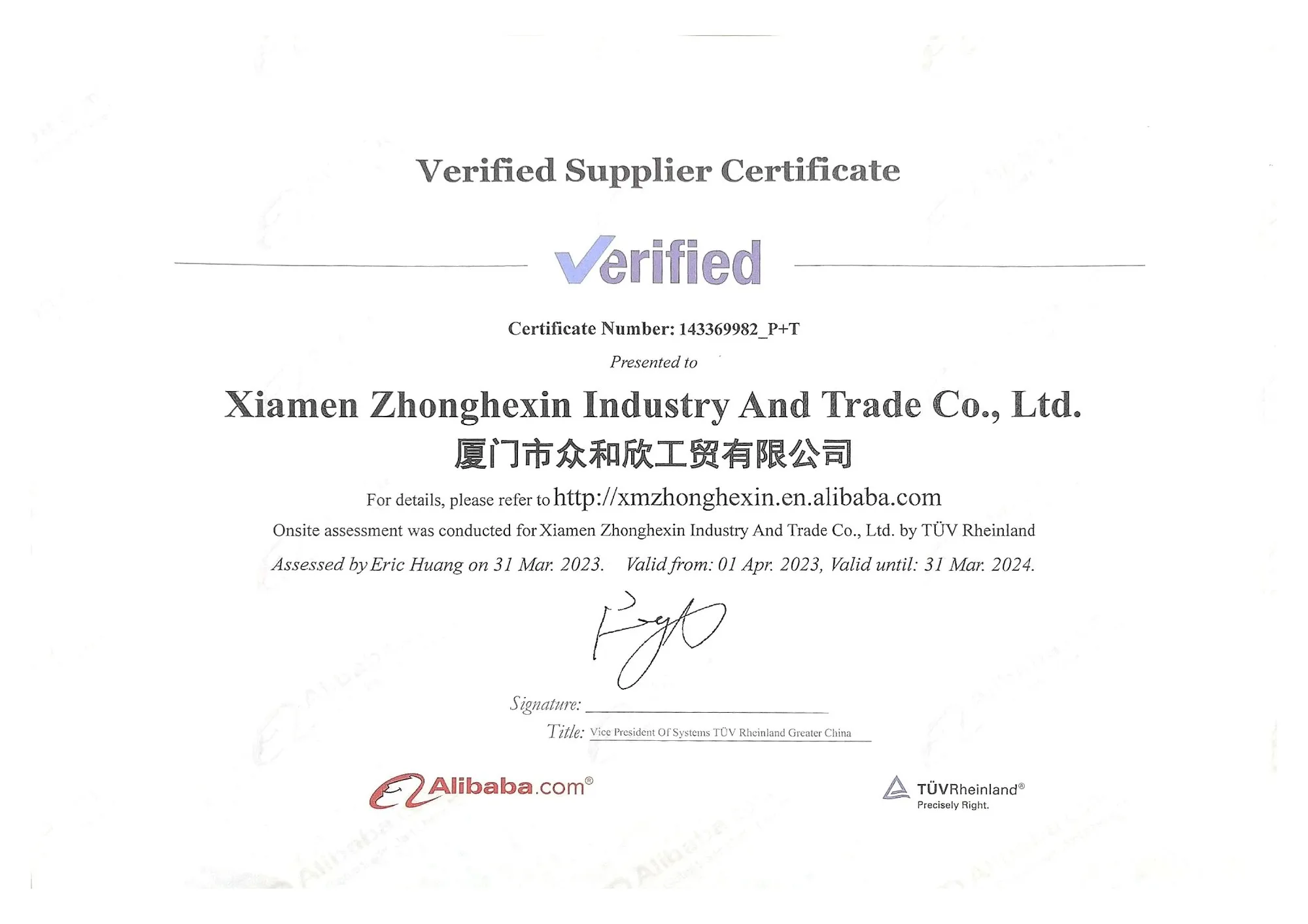 Скоростная фиксированная Шестерня из алюминиевого сплава карбоновая рама велосипеда 6061 Алюминиевая пластина/прямозубая Шестерня/зубчатое колесо