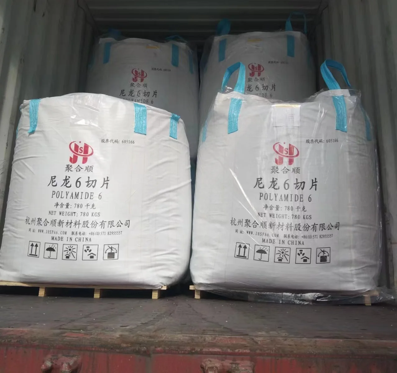 High strength, high toughness, aging resistance PA6 J2700 polycaprolactam Nylon 6 chips for cable tie