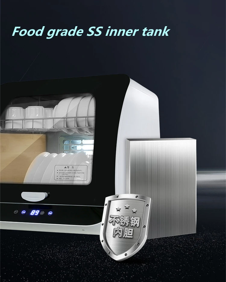  High quality UV Disinfection cabinets/Sterilizer/Dish