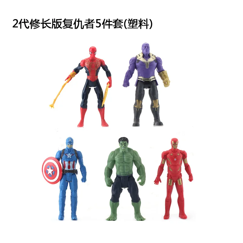 Wholesale Second Generation Marvels Figure 5 Style SpiderMans IronMans Action Figure
