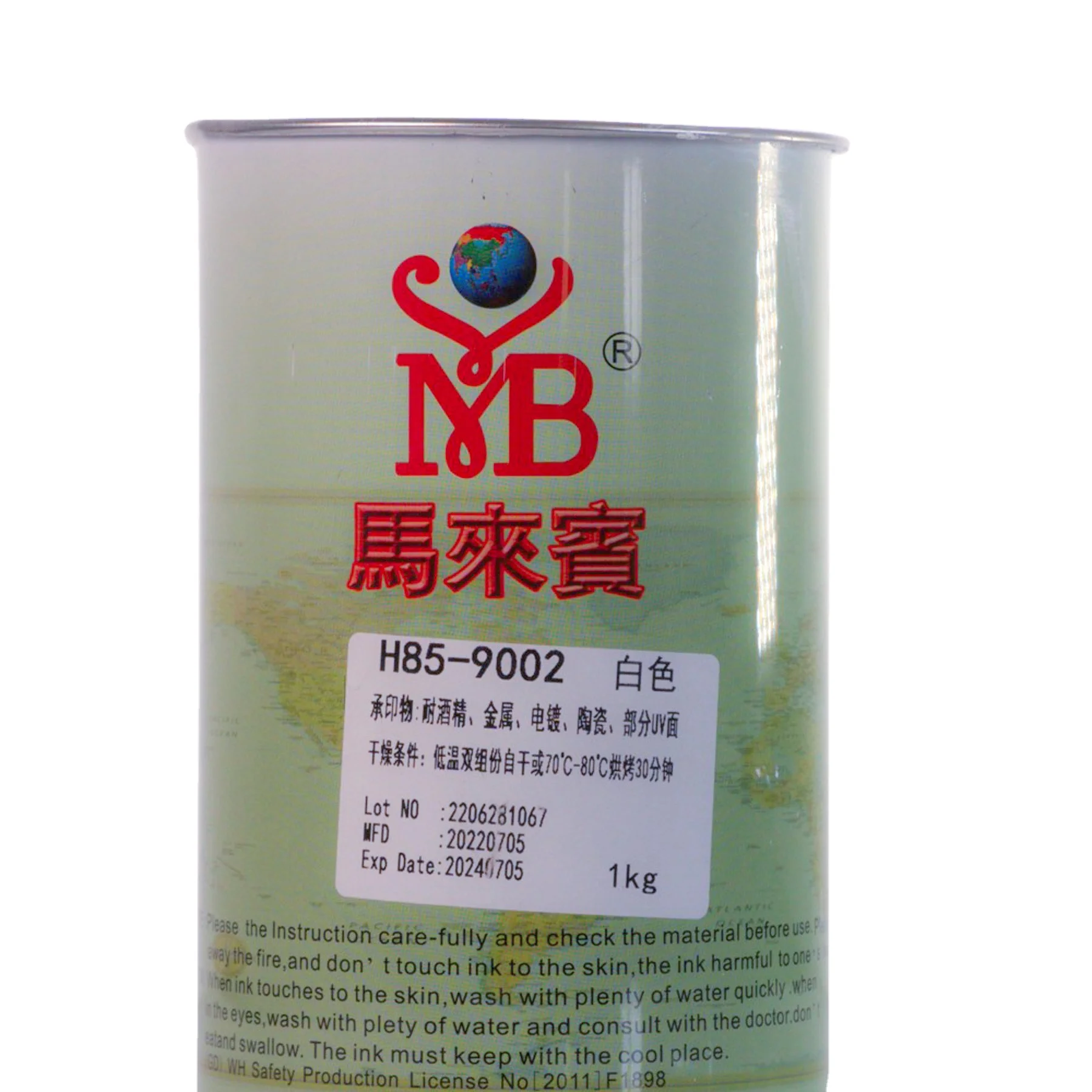 ABS Series Alcohol Resistant Ink Screen Printing Pad Printing Ink for ABS PVC PC
