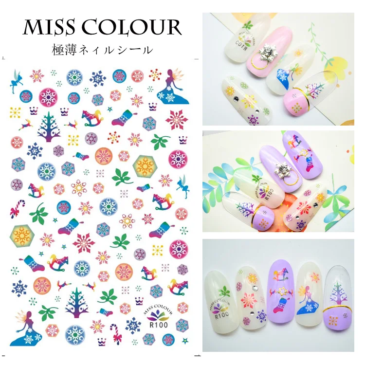
R093-100 Top Selling colorful decals Neon stripes love heart pony mouse shapes nail stickers for nail art decoration 