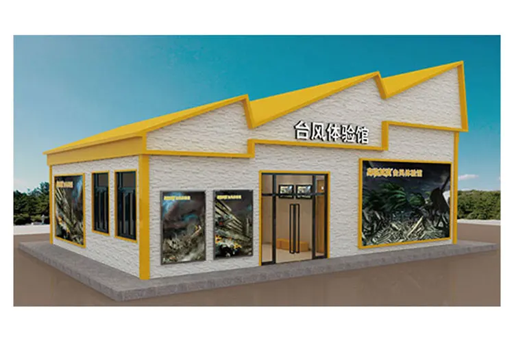 VR theme park device vr virtual game machine typhoon simulator 9d virtual reality cinema for sale