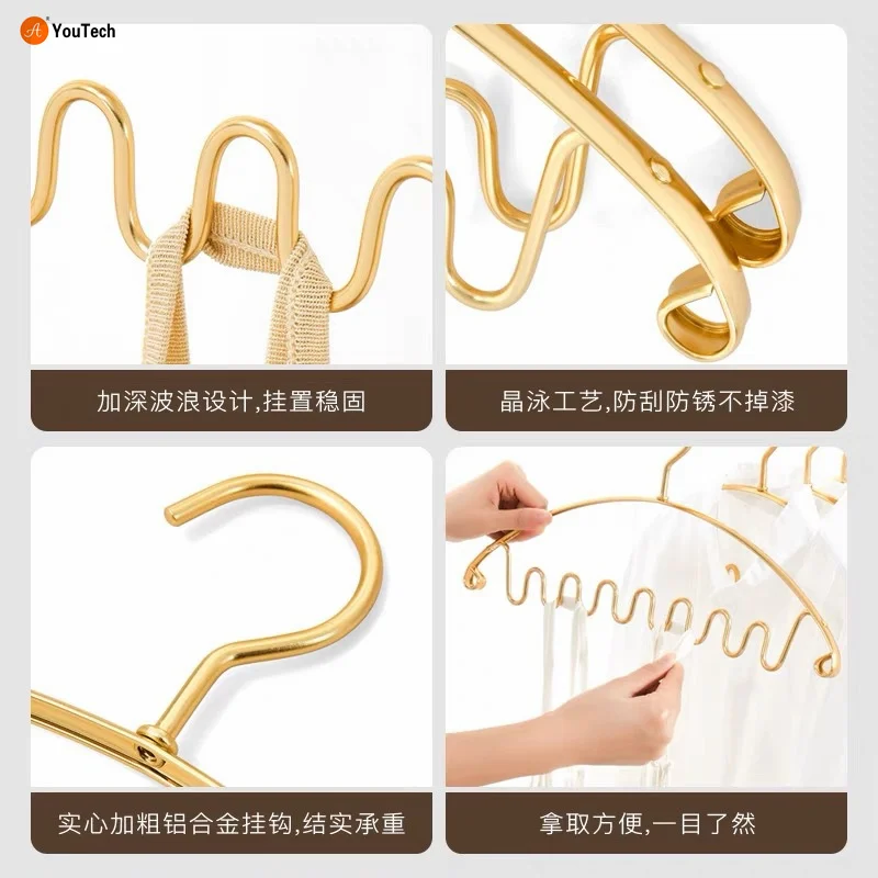hanger special silk scarf hook non-slip multi-functional pants rack wardrobe no trace hanging rack