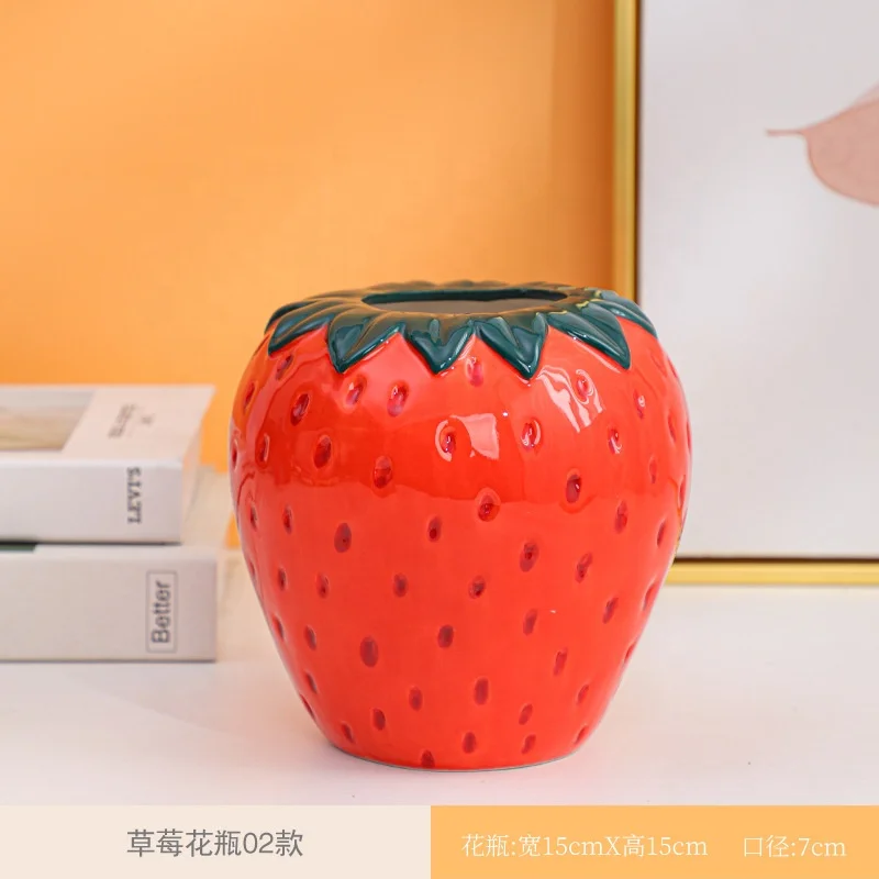 strawberry ceramic vase ins flowerpot home flower craft Nordic living room bedroom study creative decoration