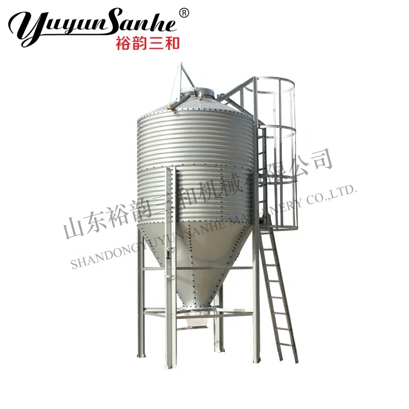 Yuyun Sanhe Poultry Farm Animal Grain Feed Silo for Pig Chicken Farm (1600441246506)