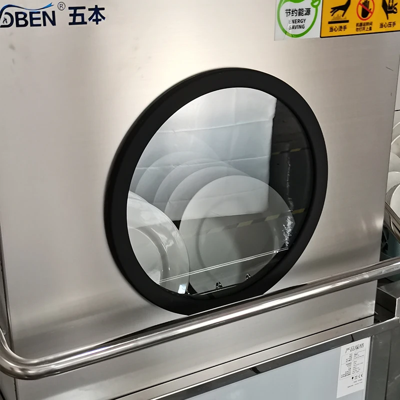 Hot-selling high-quality minimum-price dishwasher stand-alone electric commercial dishwasher