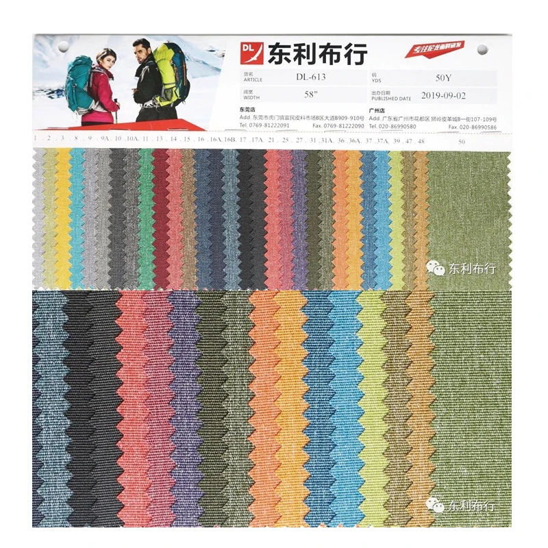 Newest 600D  snowflakes RIPSTOP polyester oxford fabric