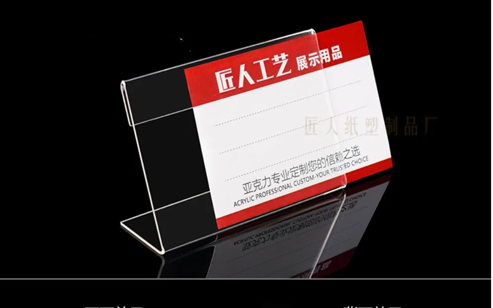 pvc standing a3 a4 a5 a6 sign display holder for supermarket acrylic plastic sign sheet display stand customized size  sign hold