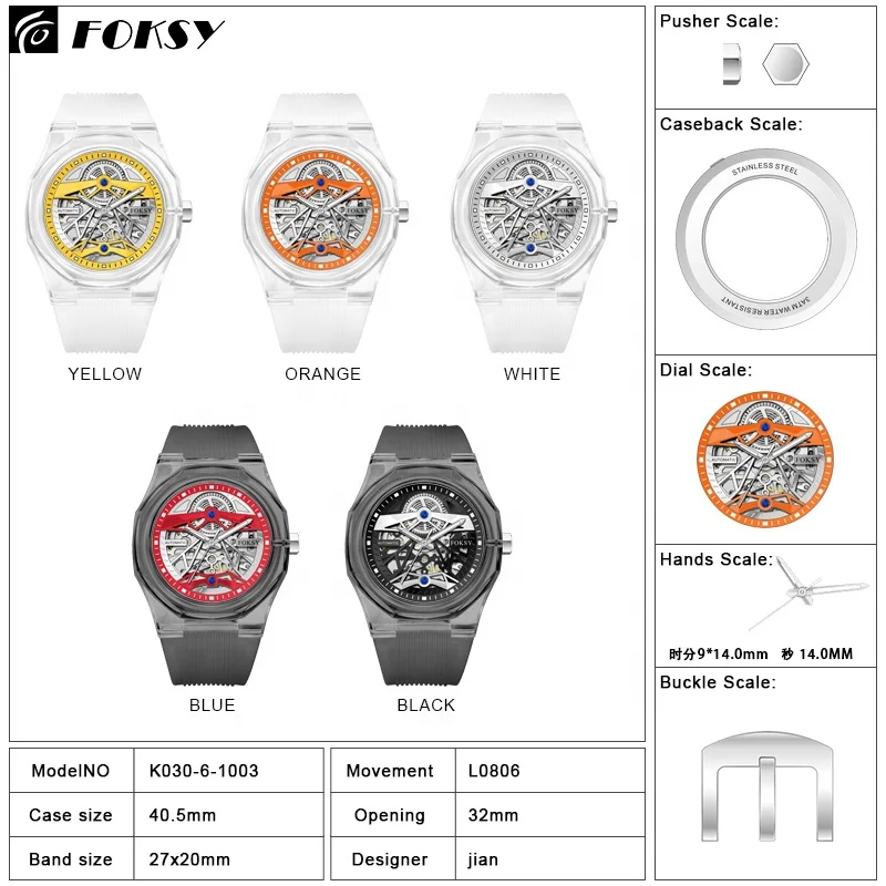 High Quality Unique Men Designer Automatic Watch Custom Business Mechanical Transparent Plastic Watch Wrist For Men