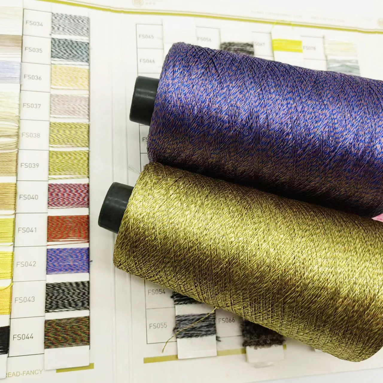 100% polyester 450D 300D dyed dty high stretch polyester yarn twisting sewing thread yarn for best underwear
