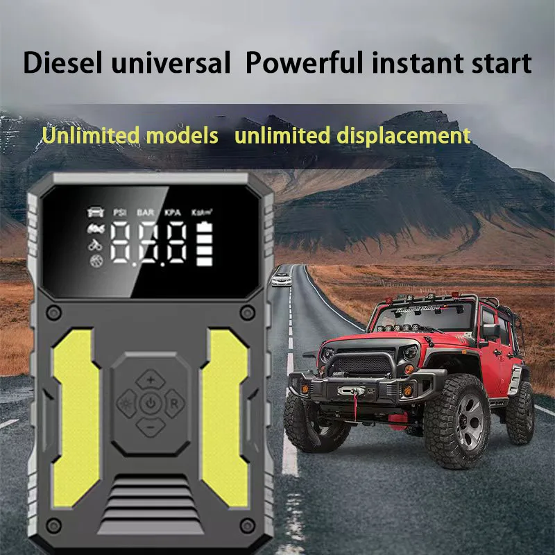150PSI Portable Car Air Pump Tire Pump Multifunction Car Battery Jump Starter with Air Compressor