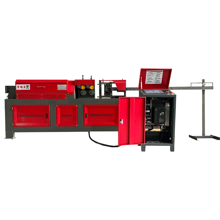 Zero error 75M frequency conversion Fully automatic steel bar straightening hydraulic variable frequency straightening machine