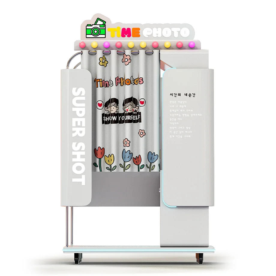 Photobooth Kiosk with Printer Vintage Photo Booth Vending Machine