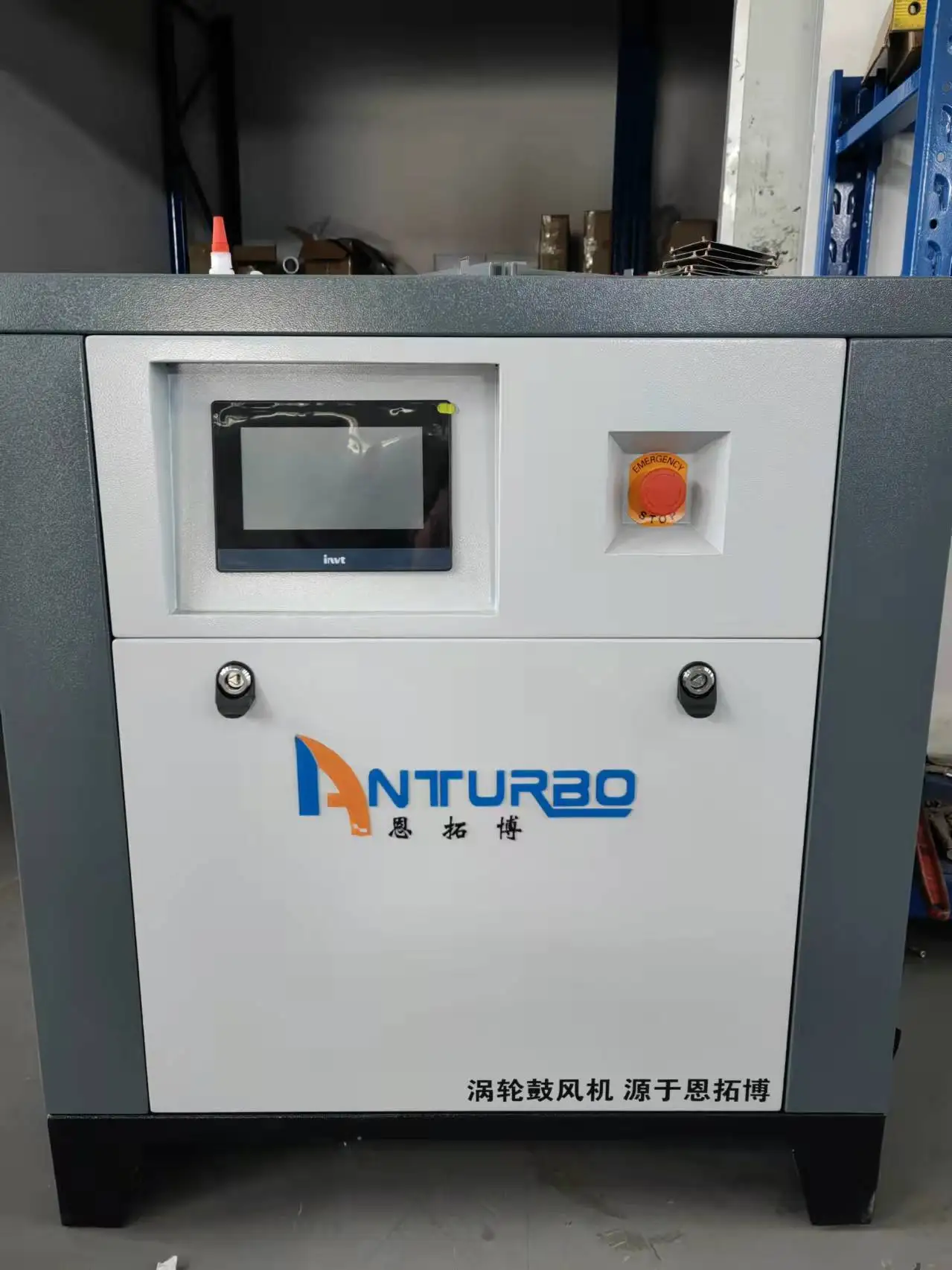 Newly Design 20HP Intelligent Large Pond Turbine Aerator Pump For Fish Pond