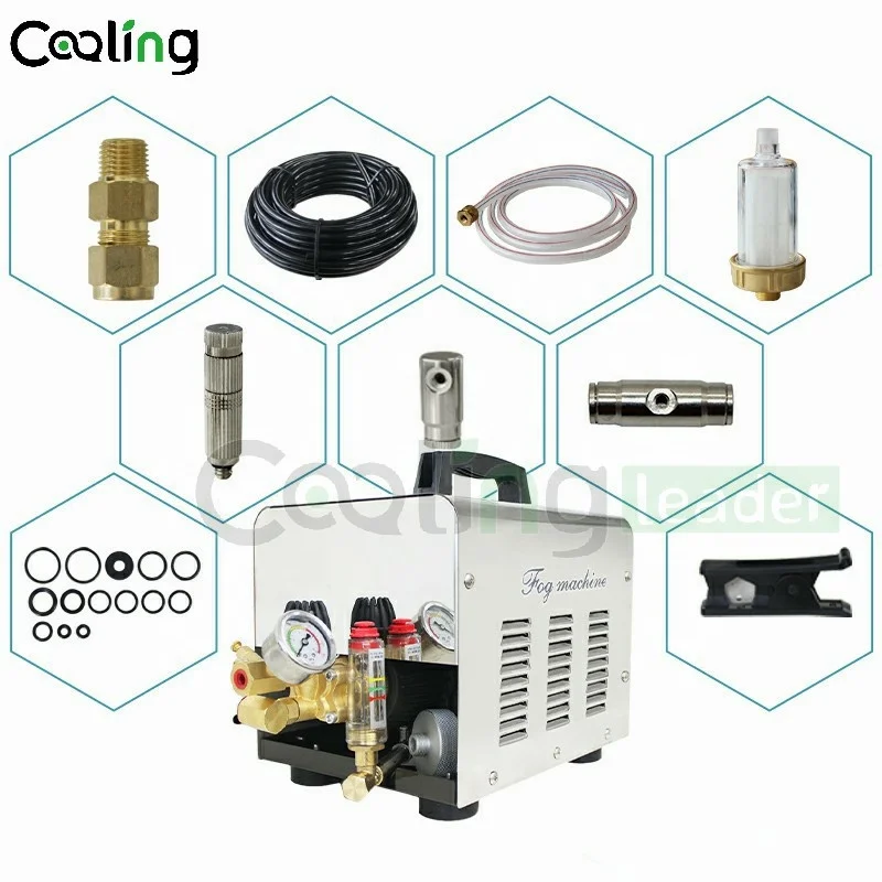 Water Mist System Fog Machine Garden Irrigation Fog Machine Mist Water Spray Machine Outdoor Misting Cooling System