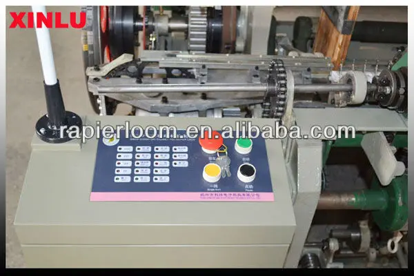 textile  fabric weaving machine  towel jacquard loom price