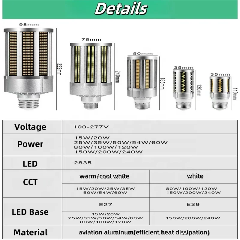 Светодиодные кукурузные лампочки E27 E39 50W 60W 80W 100W 120W 150W 200W 240W Smd 2835 лампы