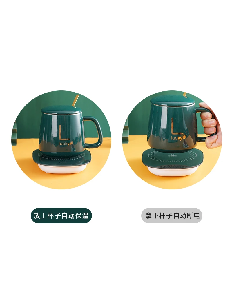 Electric Milk Tea Cocoa Beverage Coffee Mug Cup Warmer with Coaster 131 Fahrenheit Degree/55 Celsius Degree For Home Office
