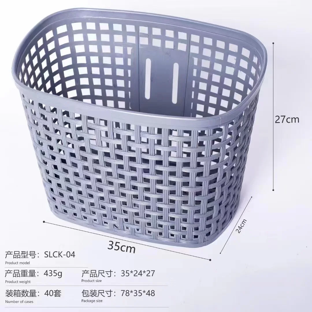 2022 New Bicycle Plastic Basket