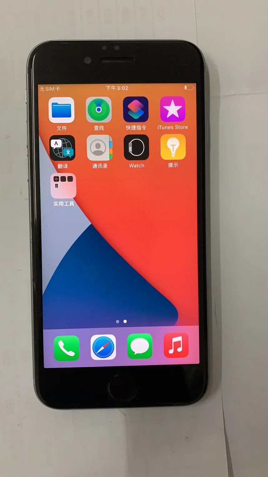 Оригинальный разблокированный мобильный телефон для iPhone 6 6S 6Plus Plus 16 ГБ 32 64