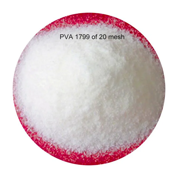 PVA Poly(vinyl alcohol) 1799