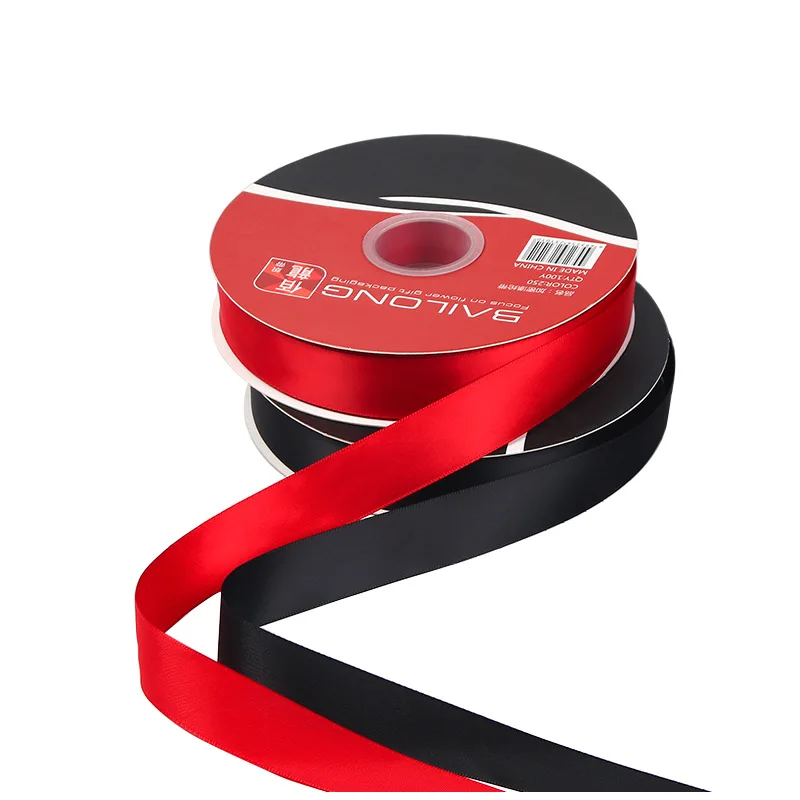 Solid Color Ribbon Flowers Wrapping Paper Material Gift Box Cake Decoration Tied Bouquet Bag Floral Arrangement