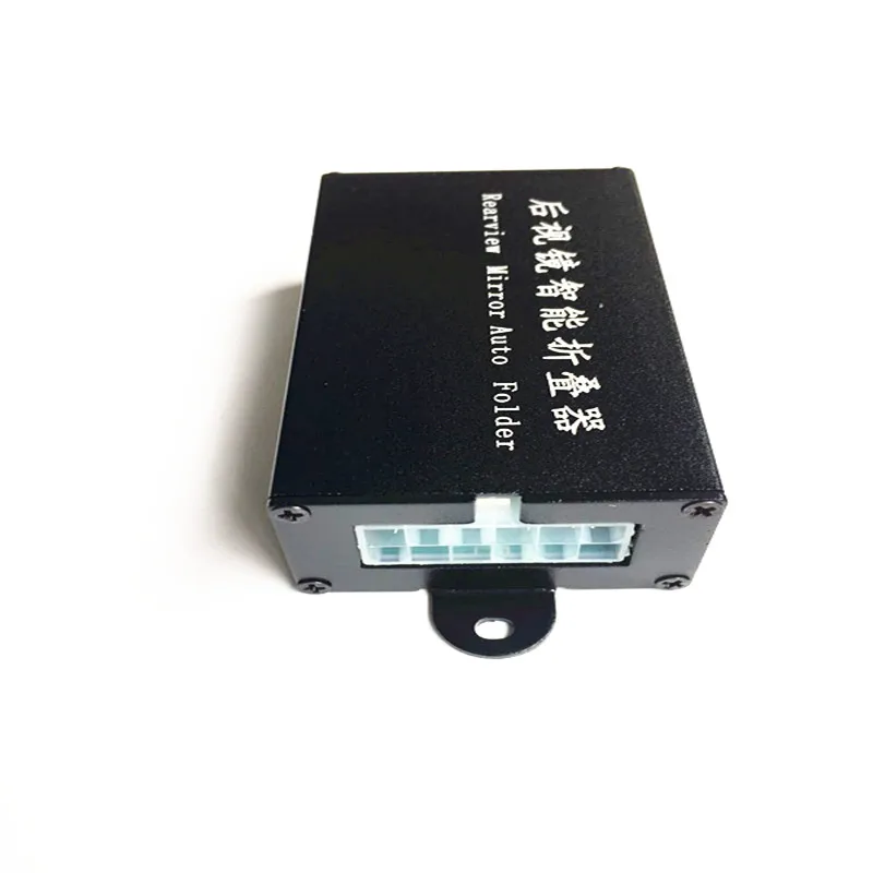 
Car Side Mirrors Auto Folder Folding Spread Plug and Play Kit For Lexus CT200(With Electric Folding Mirror function) 