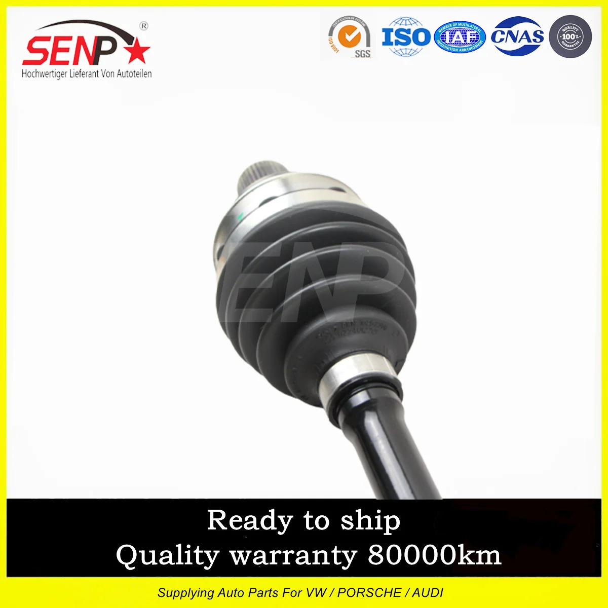 SENP Car Parts Drive Shaft Flex Joint 1ED407271 Front Driveshaft Propeller Shaft Left  For VW ID4.X ID4 ID6 ID6.X