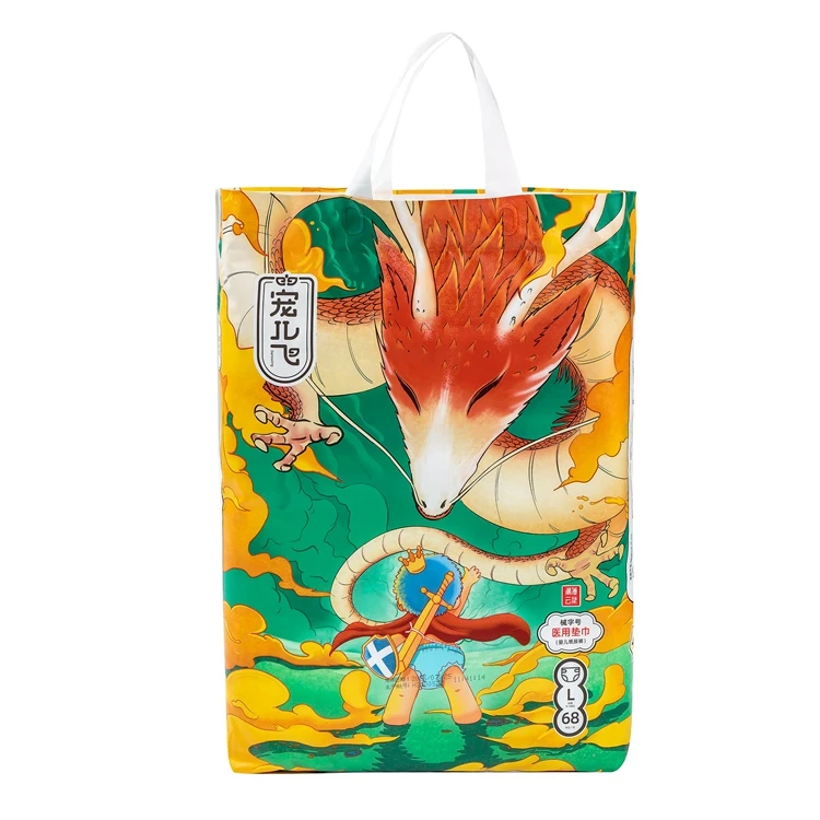 Elastic Back Waistband 3d Leak Prevention Absorbent Sap Core Nappy Soft Breathable Green Blue Adl Baby Diaper