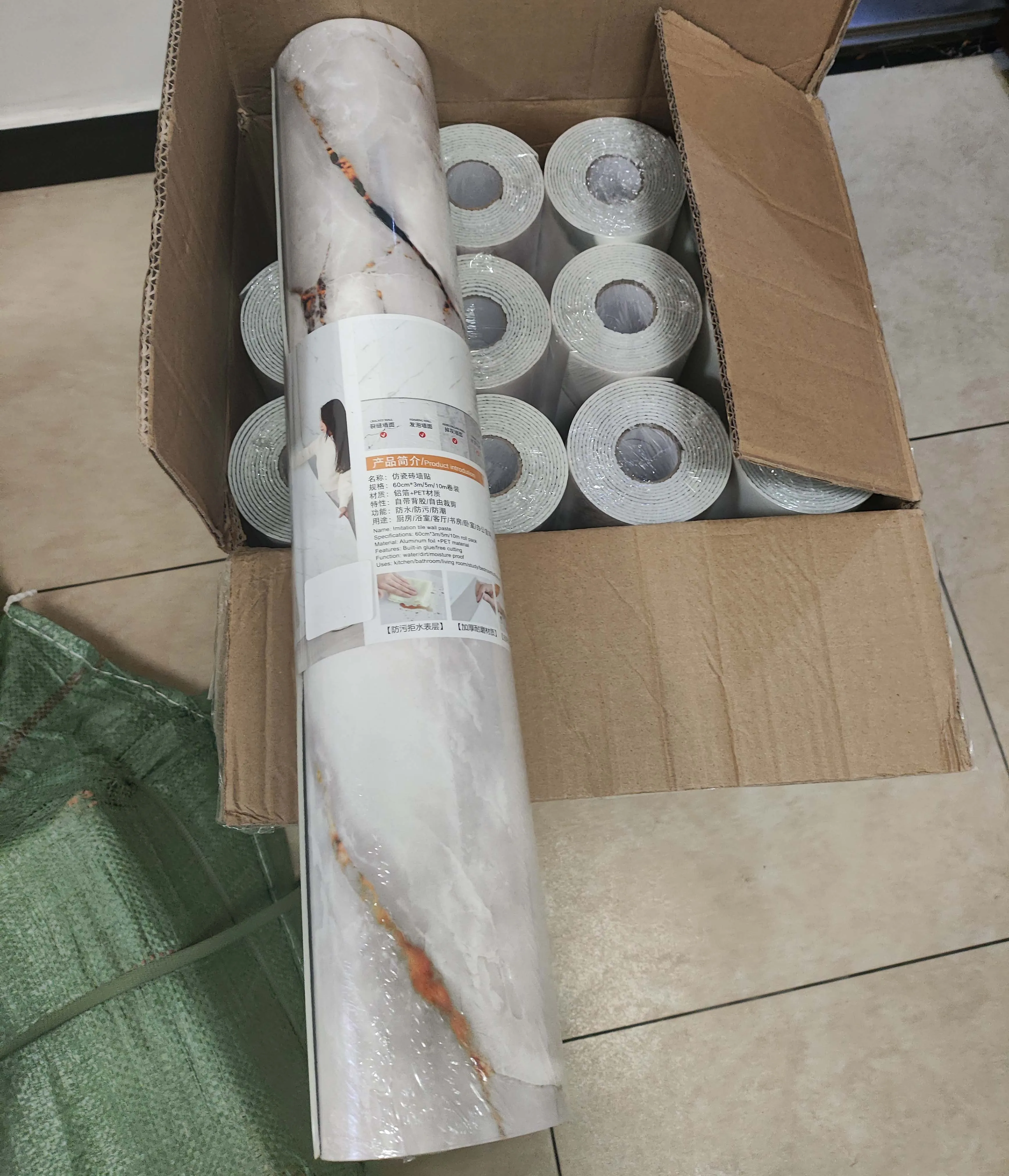 Wholesale Self Adhesive Wall Panels Sticker PET Wall Sticker Interior Decoration Thickened Wallpaper Rolls For Home Decoration