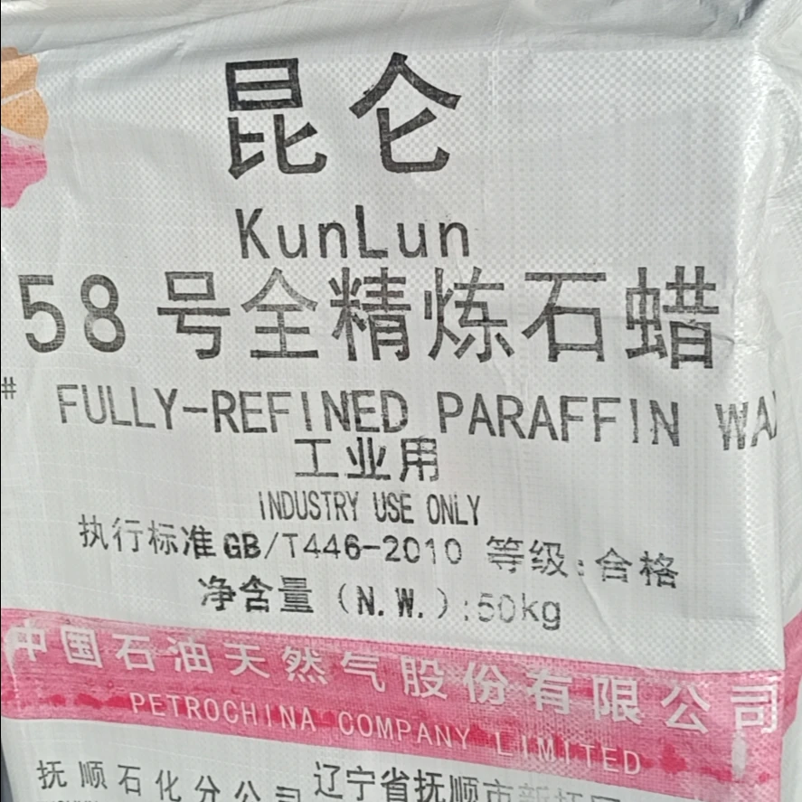 white solid paraffin wax for candle use