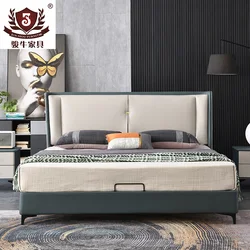 Simple bedroom furniture leather Upholstered solid wood king bed home hotel bed bedroom bed
