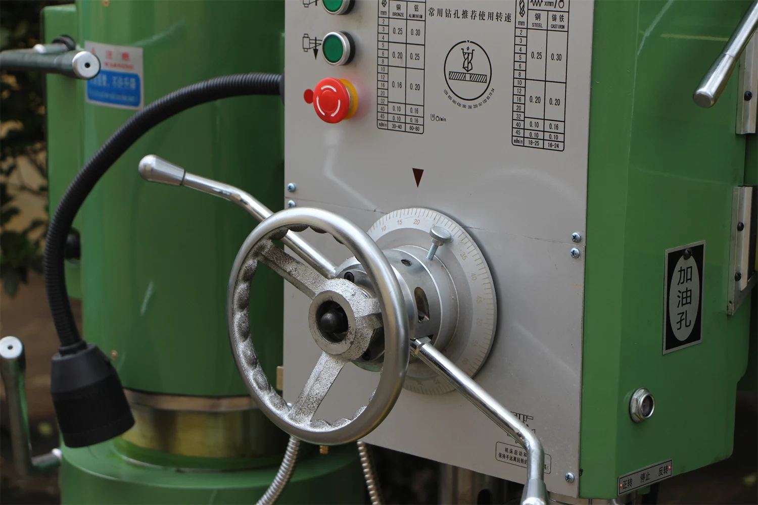 Z3045  Long Service Life Drill Press 45mm High Speed Radial Drill Machine Z3045Driller